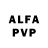 Alpha PVP мука Mahmuda Ikramova