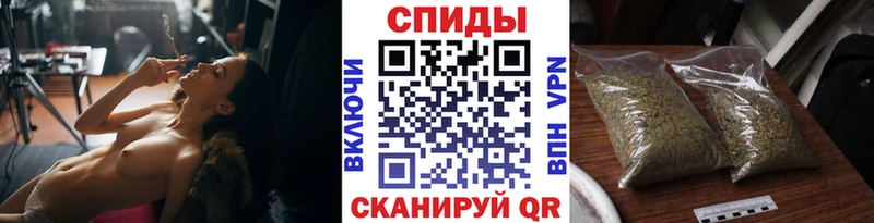 Бутират BDO 33%  Купить  Урюпинск 