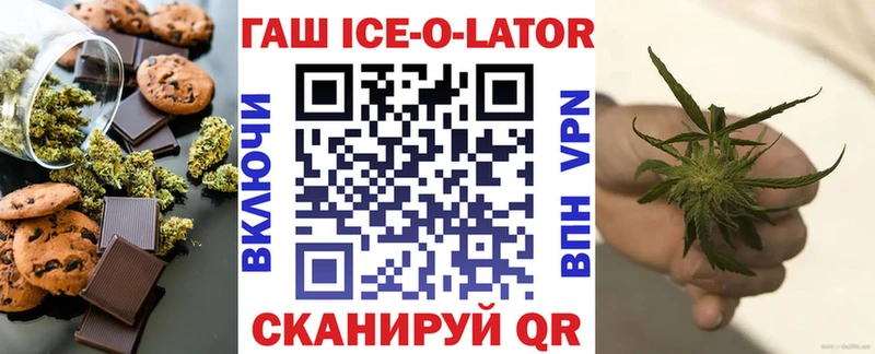 Купить  Урюпинск  Canna-Cookies конопля 