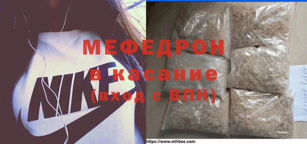 гашишное масло Заволжск