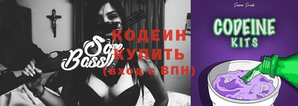 гашишное масло Заволжск