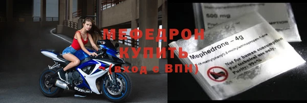 гашишное масло Заволжск