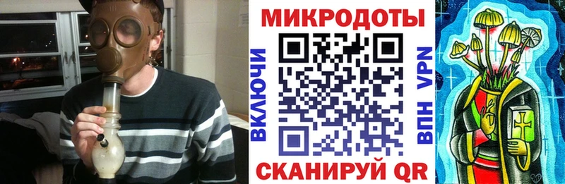 Купить  Урюпинск  Галлюциногенные грибы GOLDEN TEACHER 